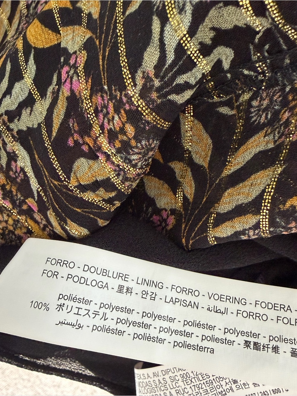 Zara Women’s Small Black Gold Floral & Striped Tiered Mini Skirt - Picture 15 of 15